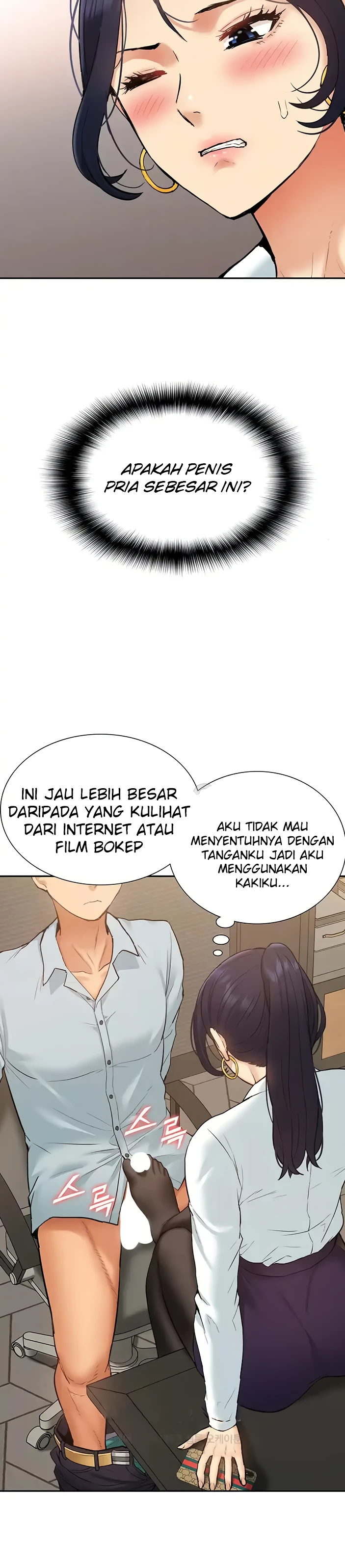 I Making Idol Harem Chapter 30 - Page 3